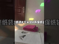 কাস্টমাইজড কাগজের ব্যাগ