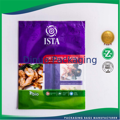 ছোট কাস্টম মুদ্রিত খাদ্য প্যাকেজিং ব্যাগ স্বয়ং আঠালো সীল আর্দ্রতা প্রুফ