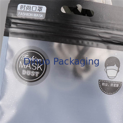 ফ্ল্যাট নীচে Reseableable মেডিকেল মাস্ক প্যাকেজিং জন্য Ziplock ব্যাগ স্ট্যান্ড আপ